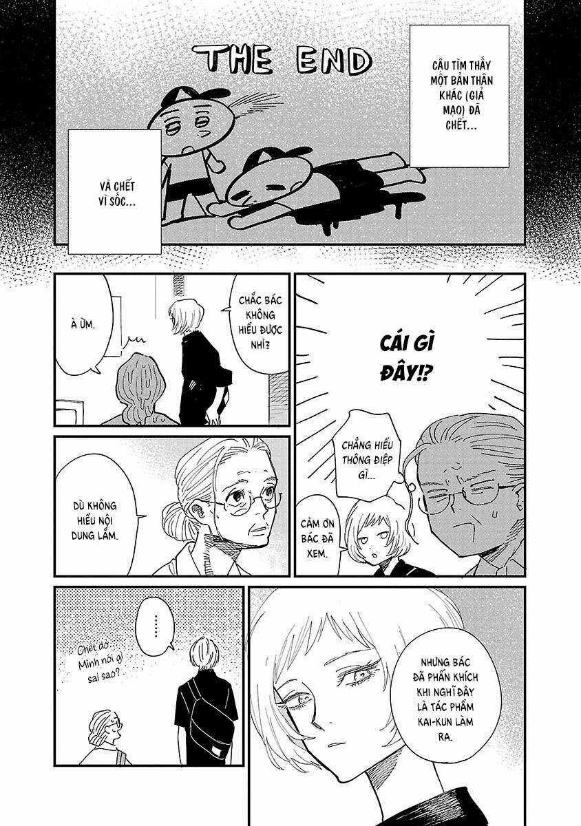 Umi Ga Hashiru End Roll - Chapter 2 - Trang 16