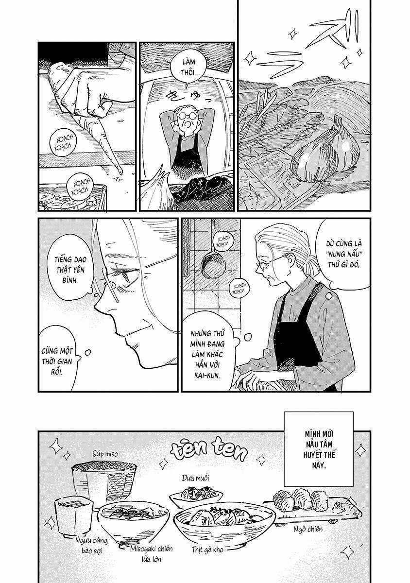 Umi Ga Hashiru End Roll - Chapter 2 - Trang 22