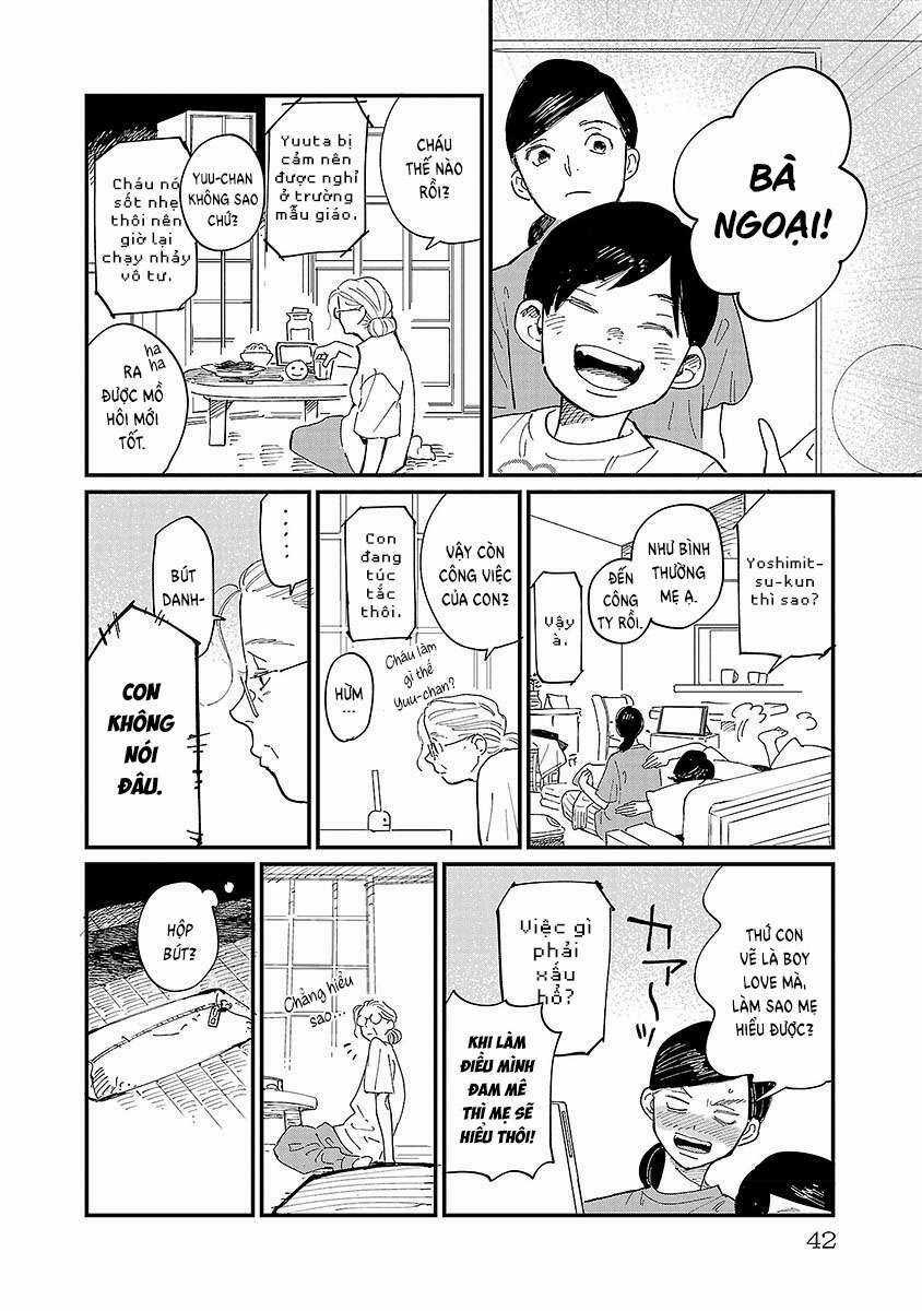 Umi Ga Hashiru End Roll - Chapter 2 - Trang 4