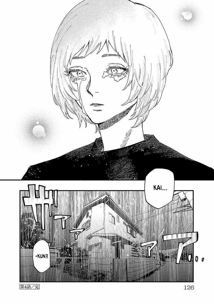 Umi Ga Hashiru End Roll - Chapter 4 - Trang 28