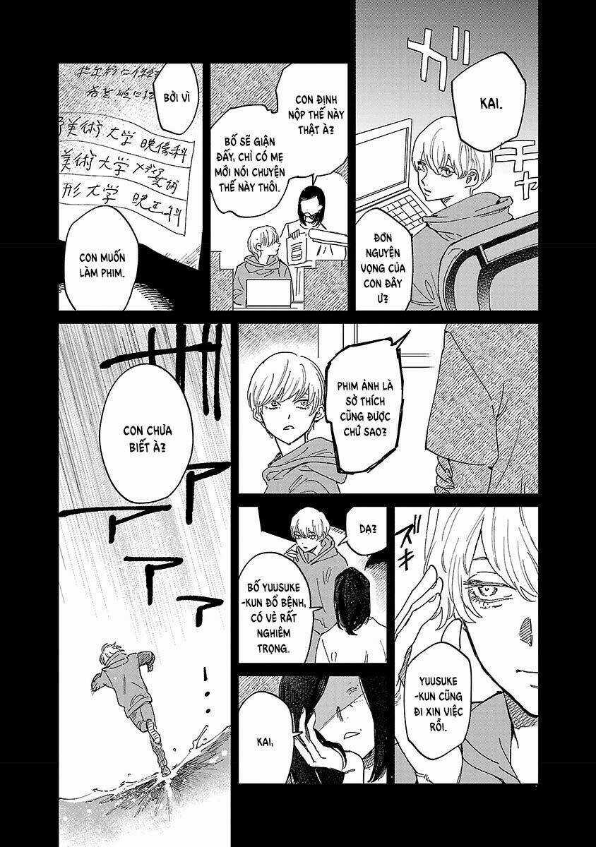 Umi Ga Hashiru End Roll - Chapter 5 - Trang 11