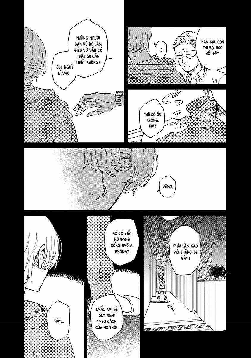 Umi Ga Hashiru End Roll - Chapter 5 - Trang 5