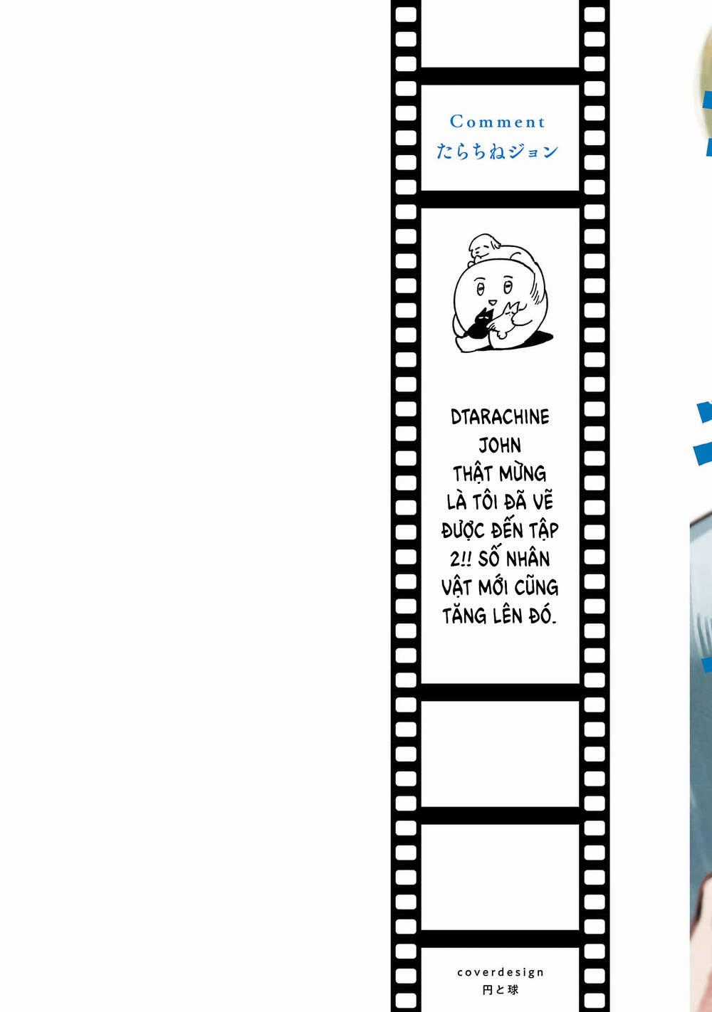 Umi Ga Hashiru End Roll - Chapter 6 - Trang 2