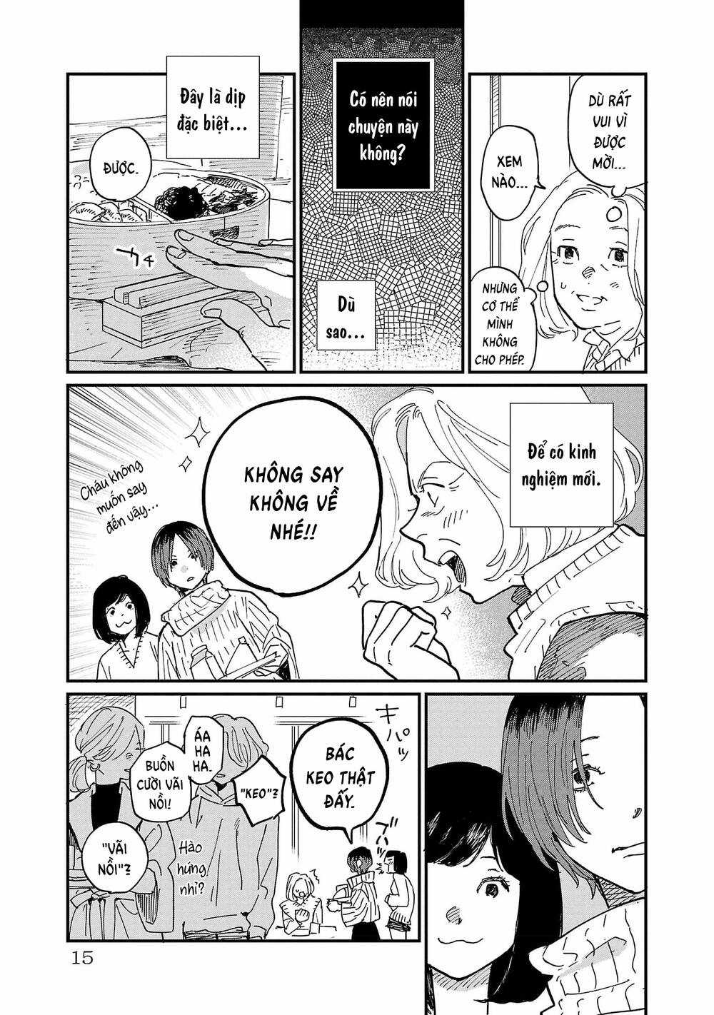 Umi Ga Hashiru End Roll - Chapter 6 - Trang 17