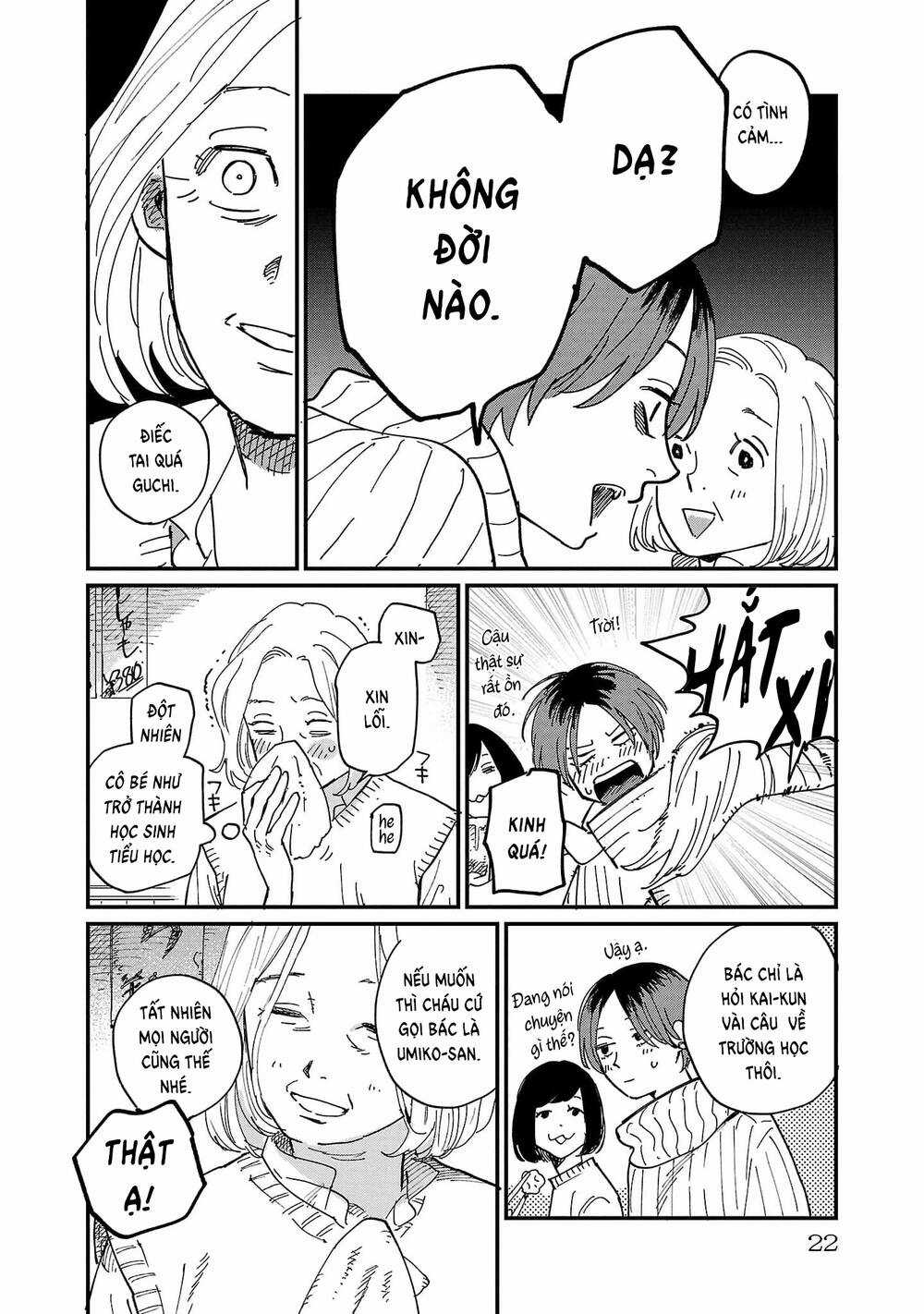 Umi Ga Hashiru End Roll - Chapter 6 - Trang 24