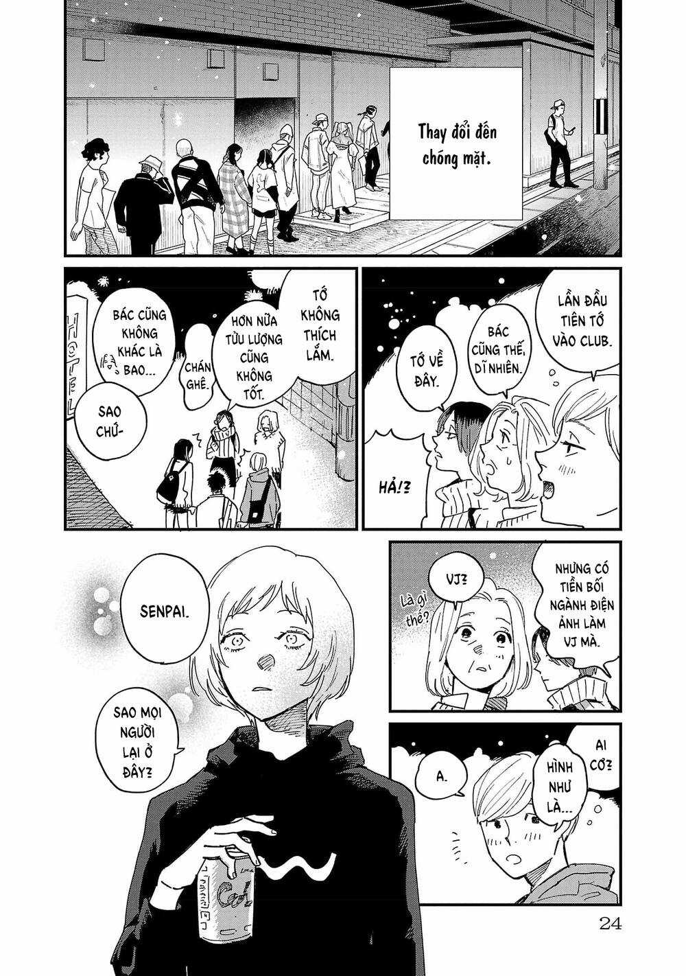 Umi Ga Hashiru End Roll - Chapter 6 - Trang 26