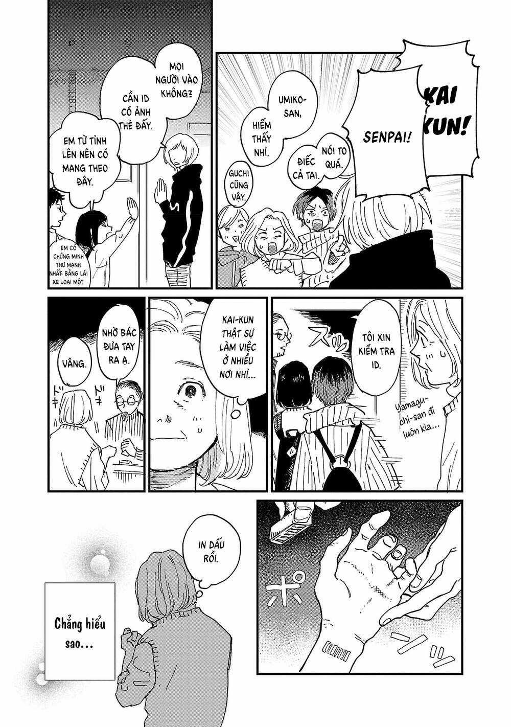Umi Ga Hashiru End Roll - Chapter 6 - Trang 27