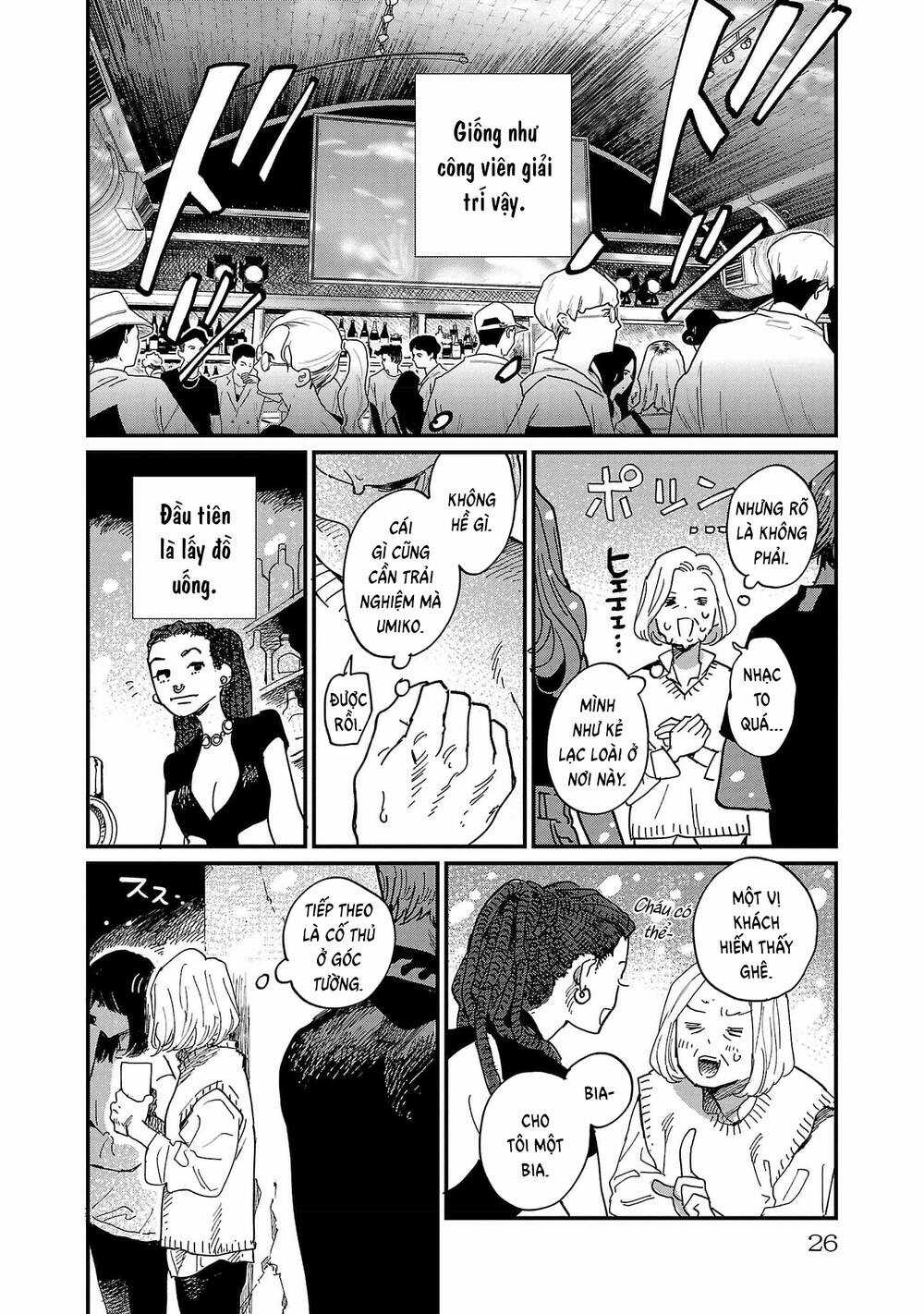 Umi Ga Hashiru End Roll - Chapter 6 - Trang 28
