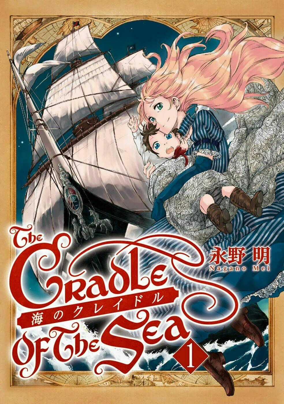 umi no cradle - Chapter 1 - Trang 2