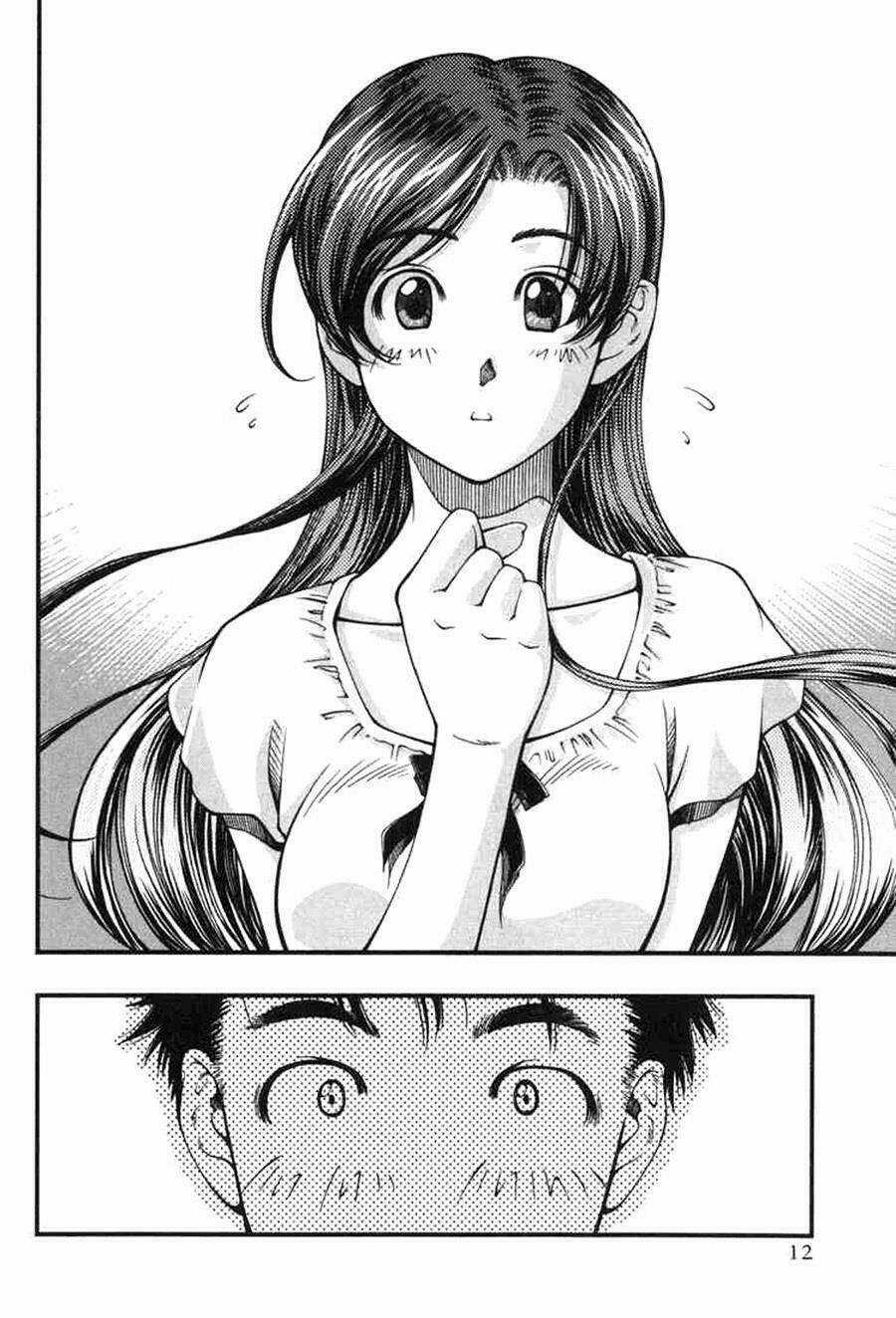 Umi no Misaki - Chapter 1 - Trang 11