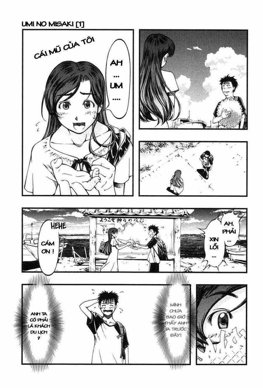 Umi no Misaki - Chapter 1 - Trang 12