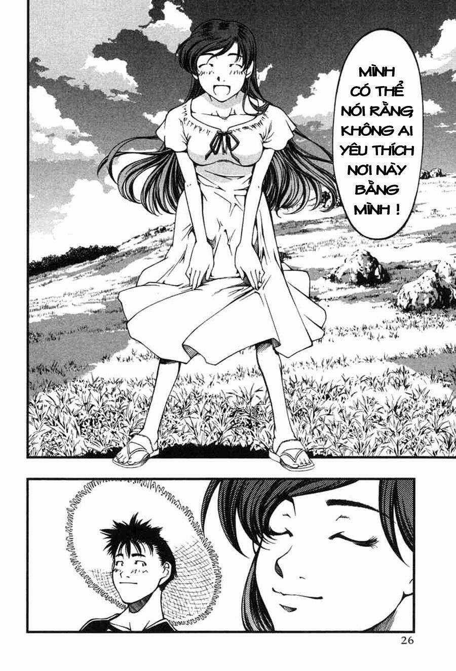 Umi no Misaki - Chapter 1 - Trang 23