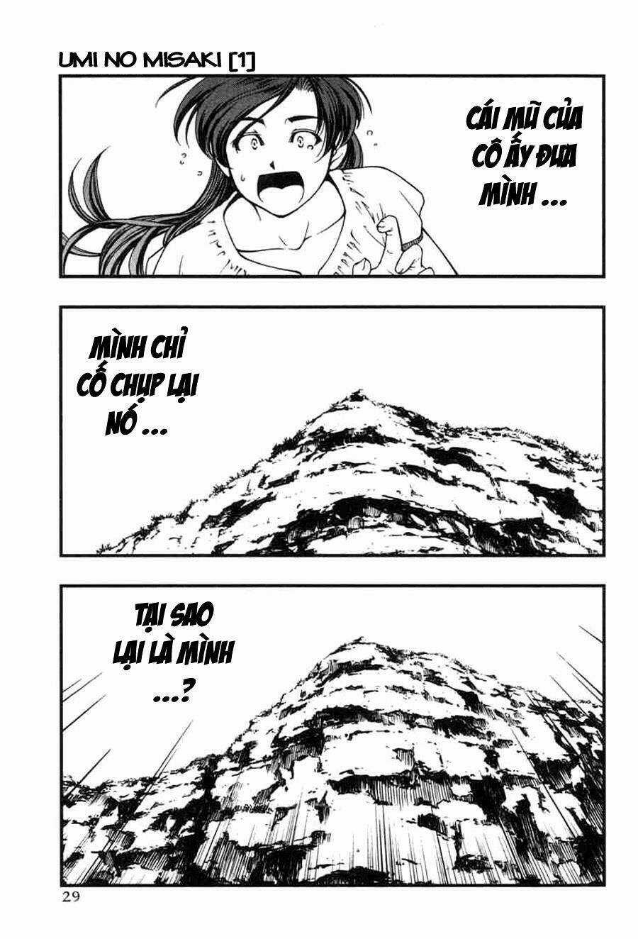Umi no Misaki - Chapter 1 - Trang 26