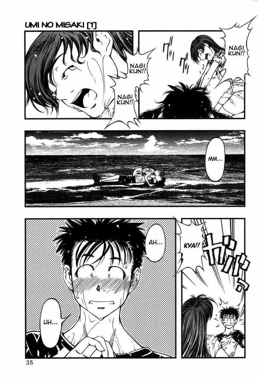 Umi no Misaki - Chapter 1 - Trang 32