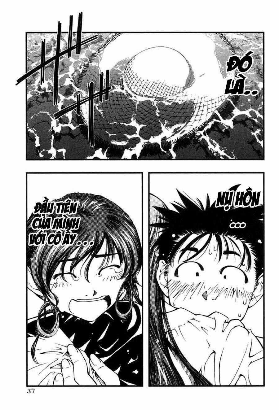 Umi no Misaki - Chapter 1 - Trang 34