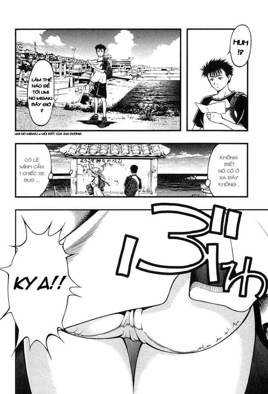 Umi no Misaki - Chapter 1 - Trang 9