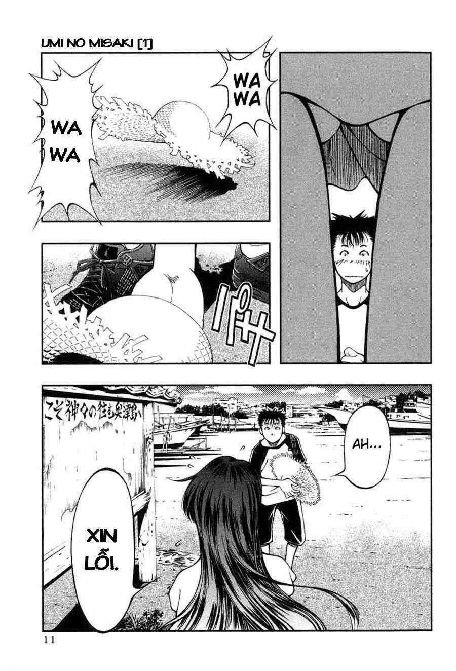 Umi no Misaki - Chapter 1 - Trang 10