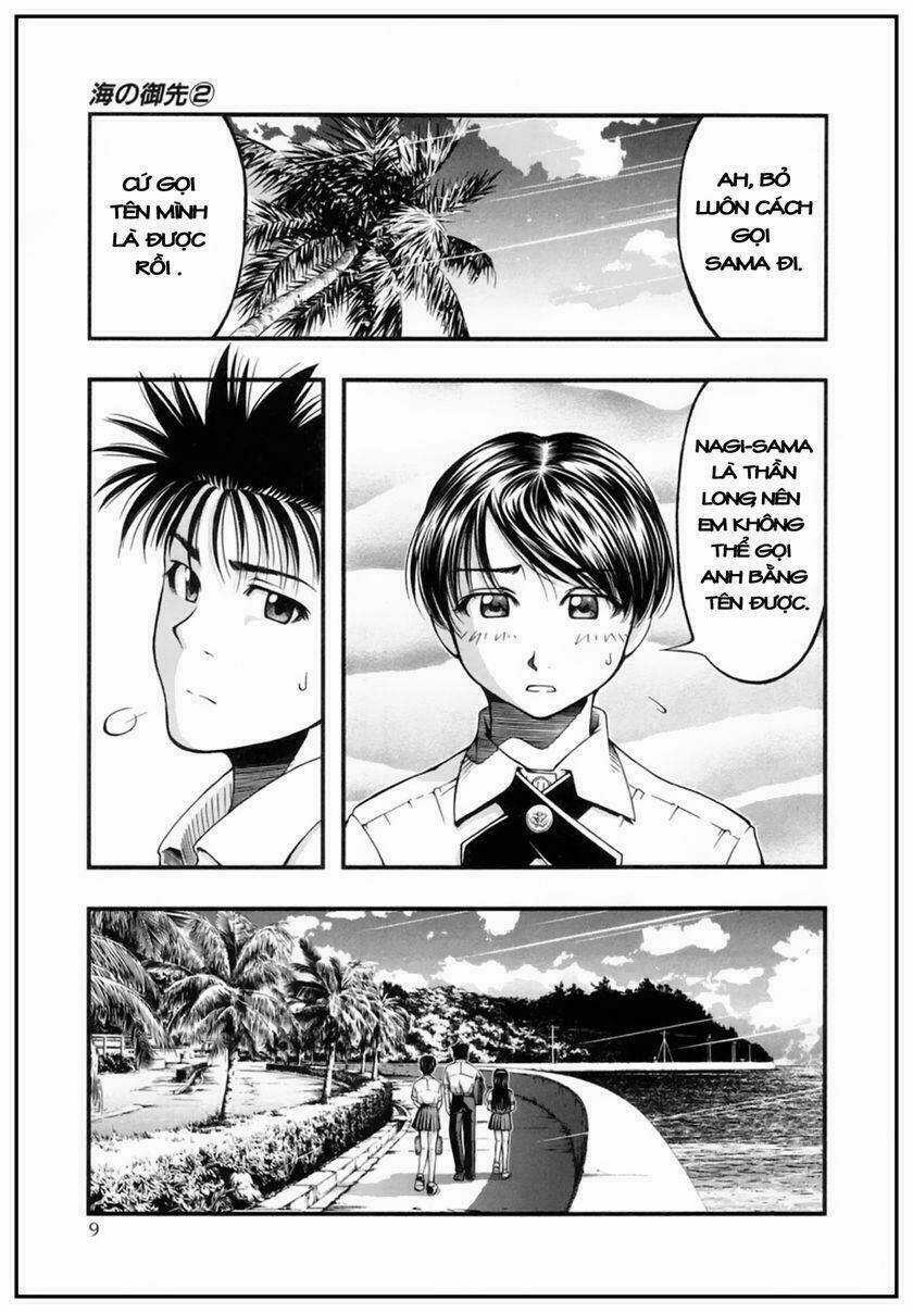Umi no Misaki - Chapter 10 - Trang 13