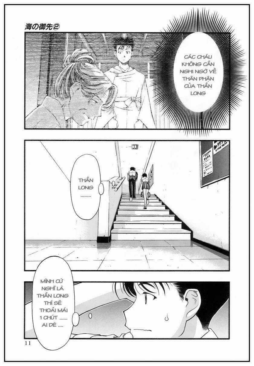 Umi no Misaki - Chapter 10 - Trang 15