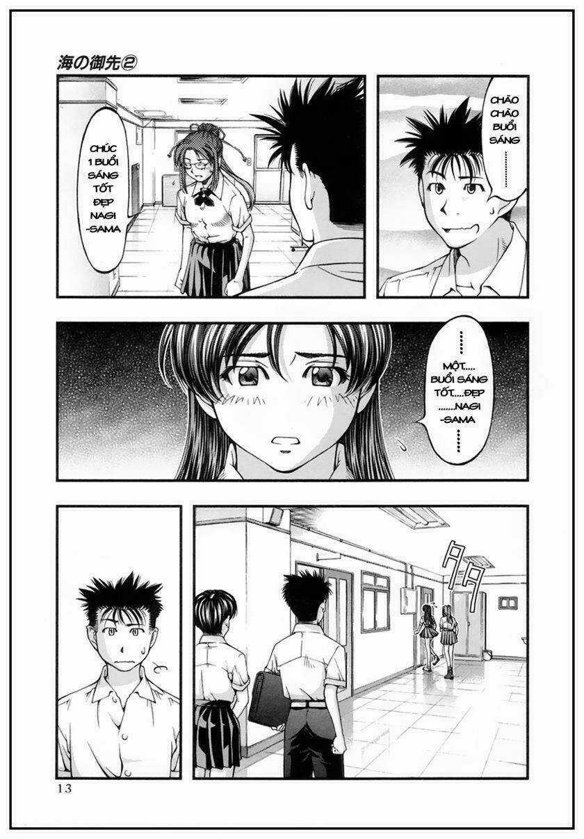 Umi no Misaki - Chapter 10 - Trang 17