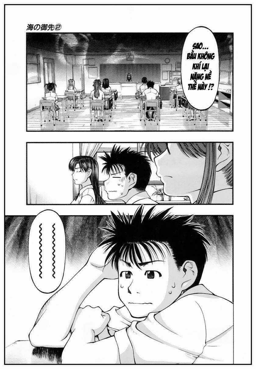 Umi no Misaki - Chapter 10 - Trang 19