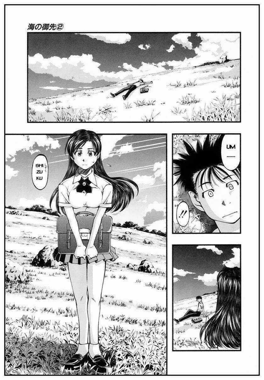 Umi no Misaki - Chapter 10 - Trang 21