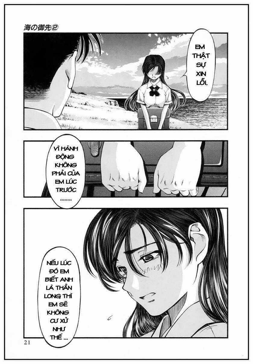 Umi no Misaki - Chapter 10 - Trang 25
