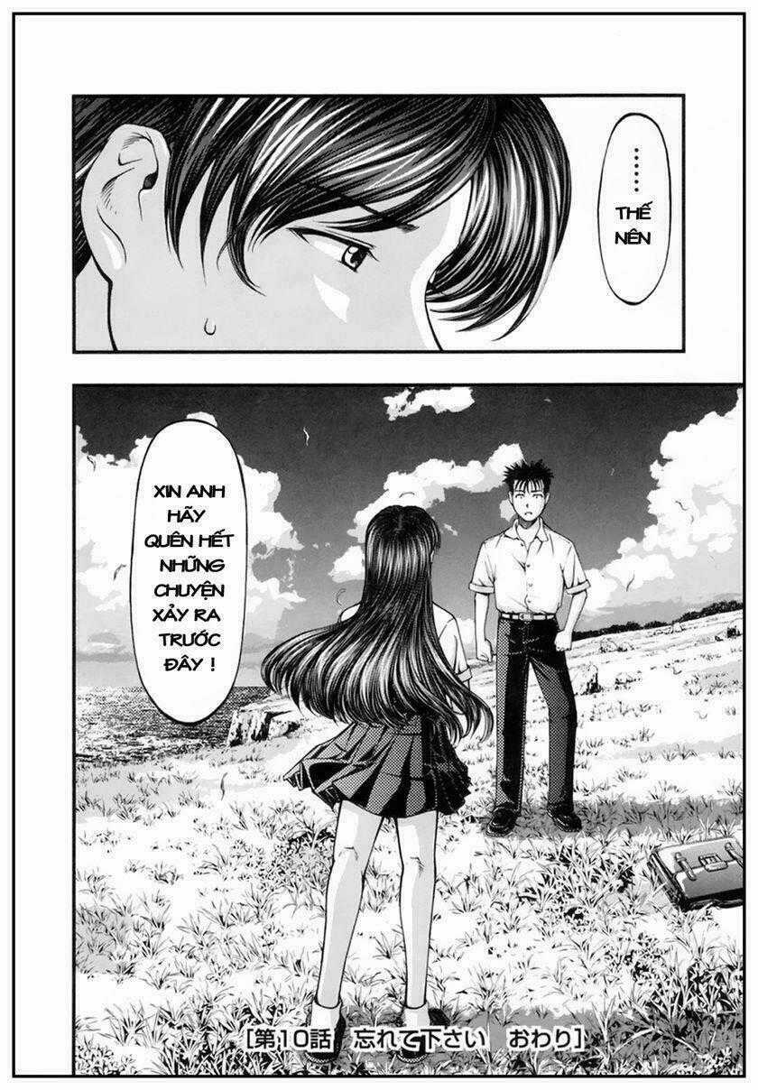 Umi no Misaki - Chapter 10 - Trang 26