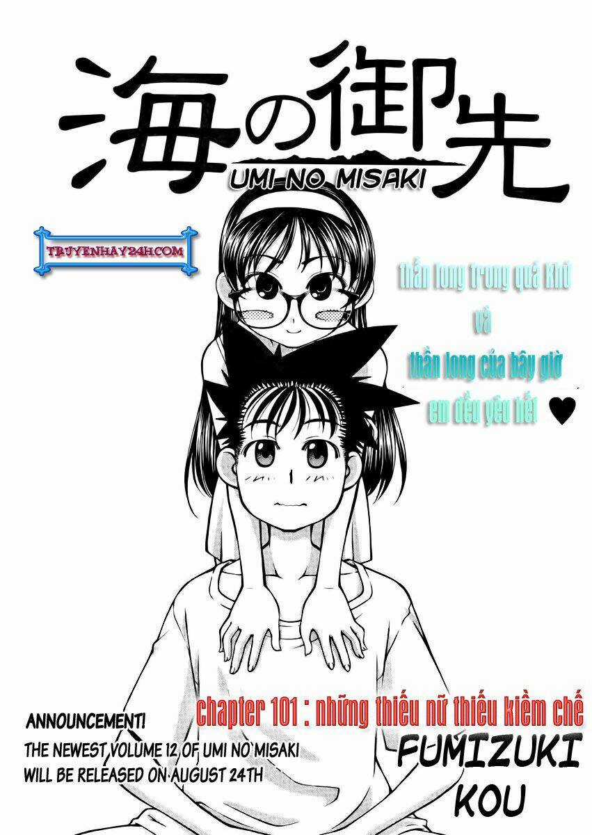 Umi no Misaki - Chapter 101 - Trang 3