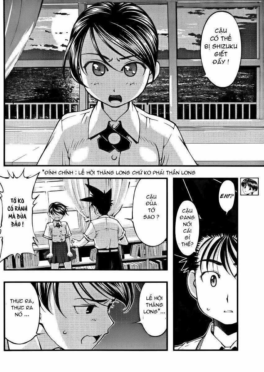 Umi no Misaki - Chapter 104 - Trang 4