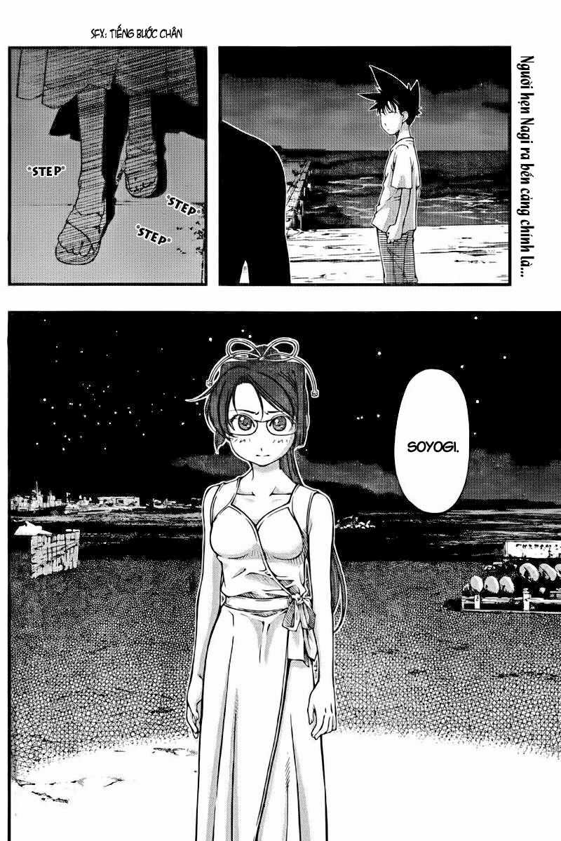 Umi no Misaki - Chapter 106 - Trang 3