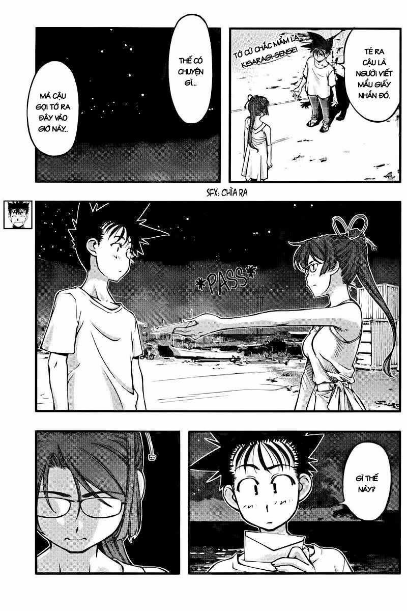 Umi no Misaki - Chapter 106 - Trang 4
