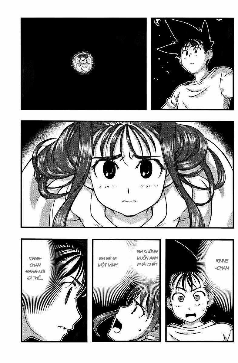 Umi no Misaki - Chapter 109 - Trang 6