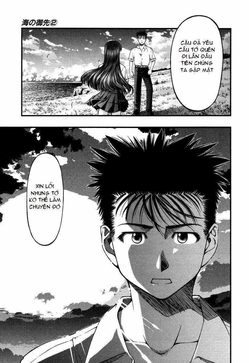 Umi no Misaki - Chapter 11 - Trang 12