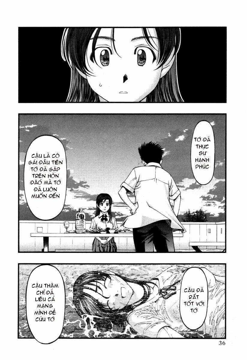 Umi no Misaki - Chapter 11 - Trang 13