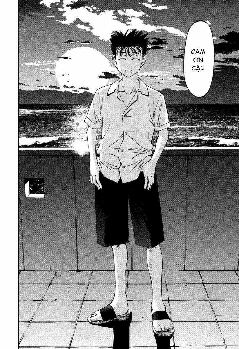 Umi no Misaki - Chapter 11 - Trang 15