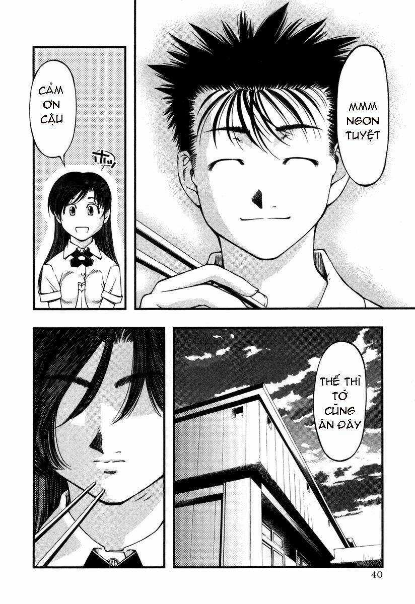 Umi no Misaki - Chapter 11 - Trang 17