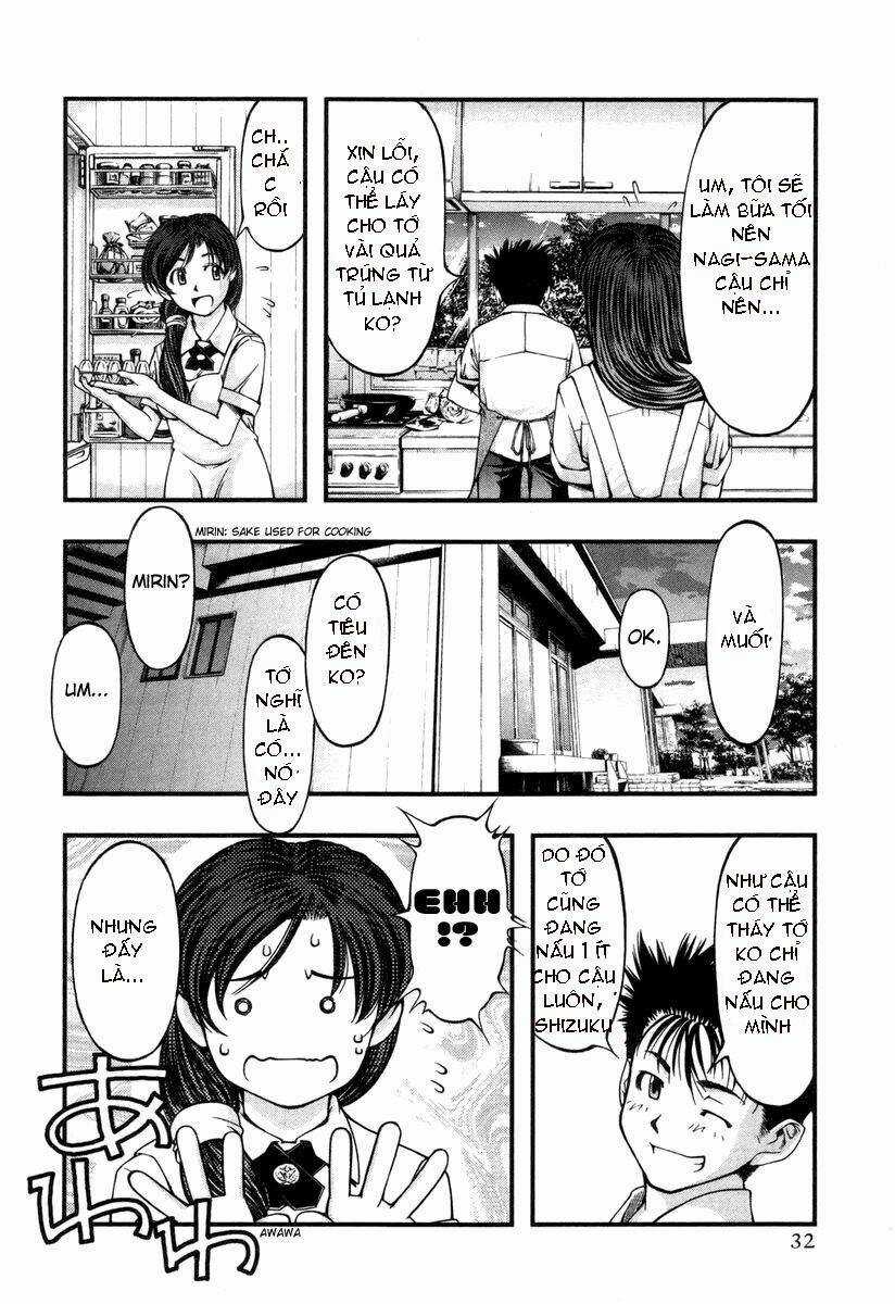 Umi no Misaki - Chapter 11 - Trang 9