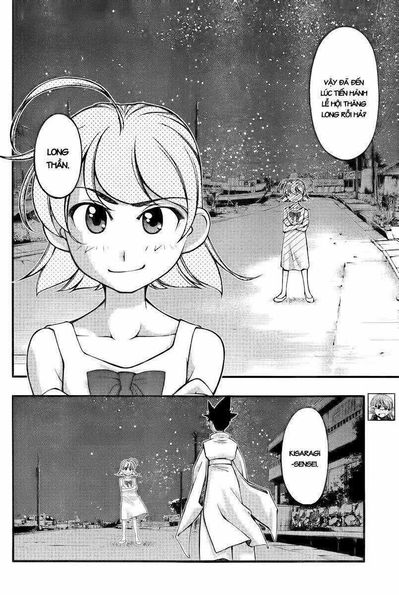 Umi no Misaki - Chapter 111 - Trang 3