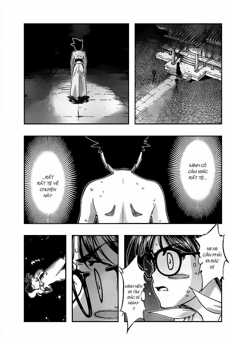 Umi no Misaki - Chapter 116 - Trang 8