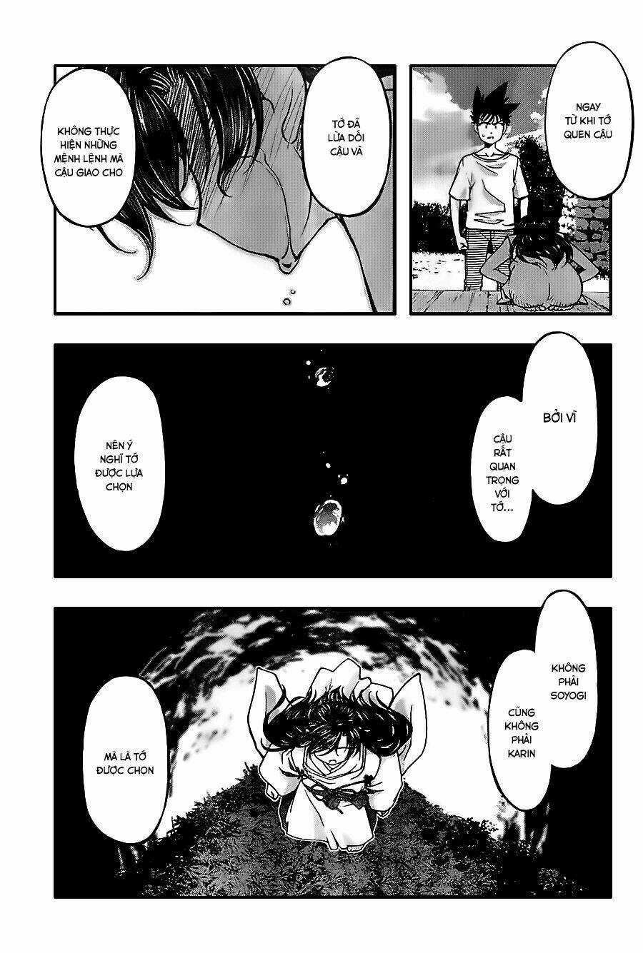 Umi no Misaki - Chapter 117 - Trang 12