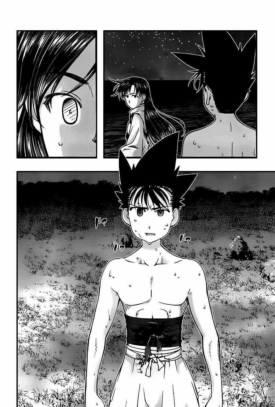 Umi no Misaki - Chapter 117 - Trang 5