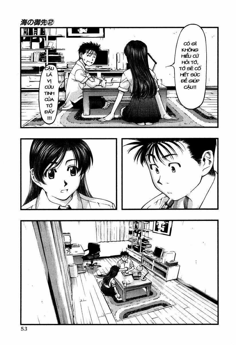 Umi no Misaki - Chapter 12 - Trang 11