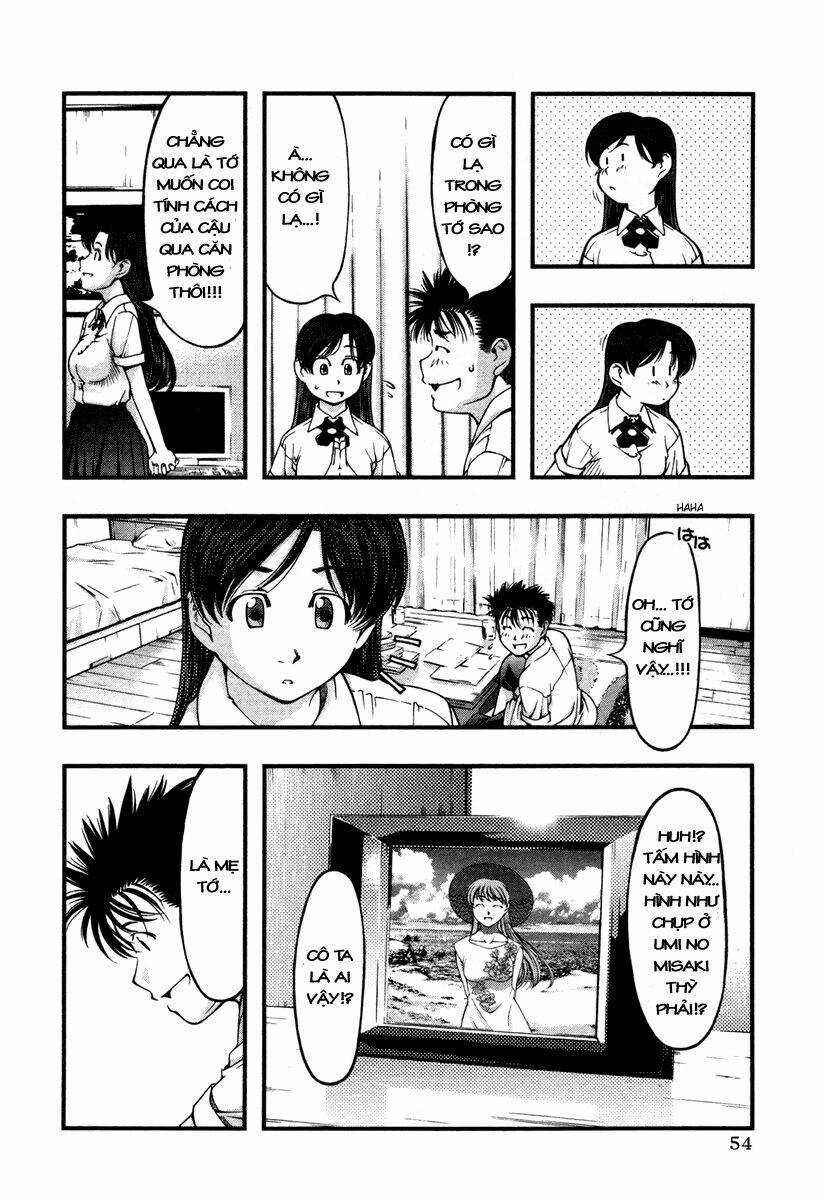 Umi no Misaki - Chapter 12 - Trang 12