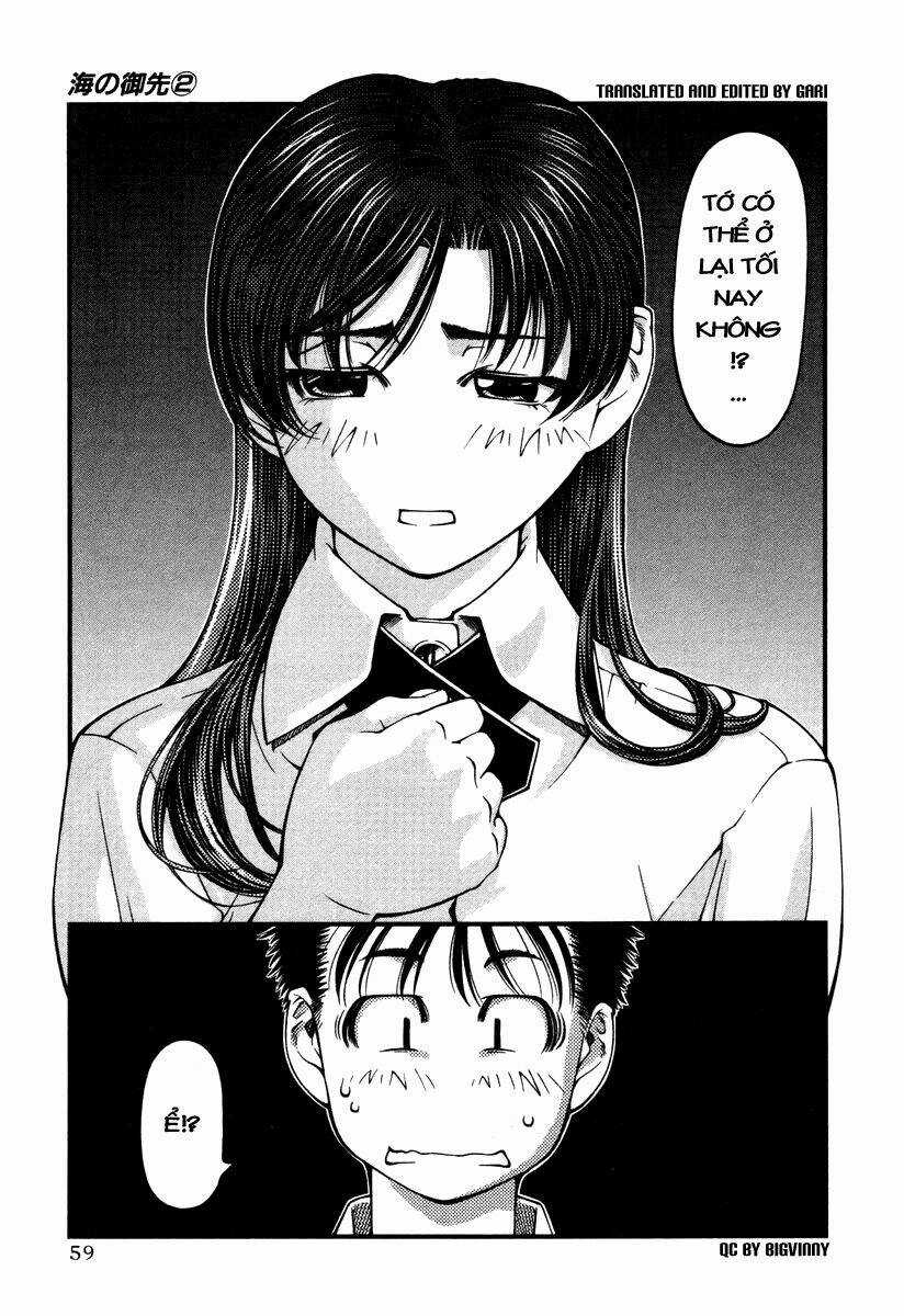 Umi no Misaki - Chapter 12 - Trang 17