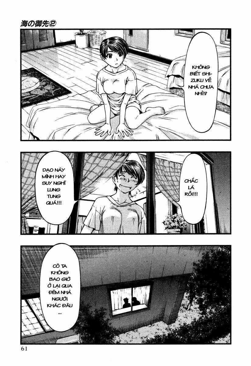 Umi no Misaki - Chapter 12 - Trang 19
