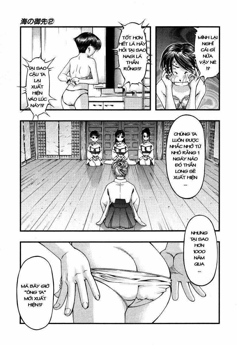 Umi no Misaki - Chapter 12 - Trang 7