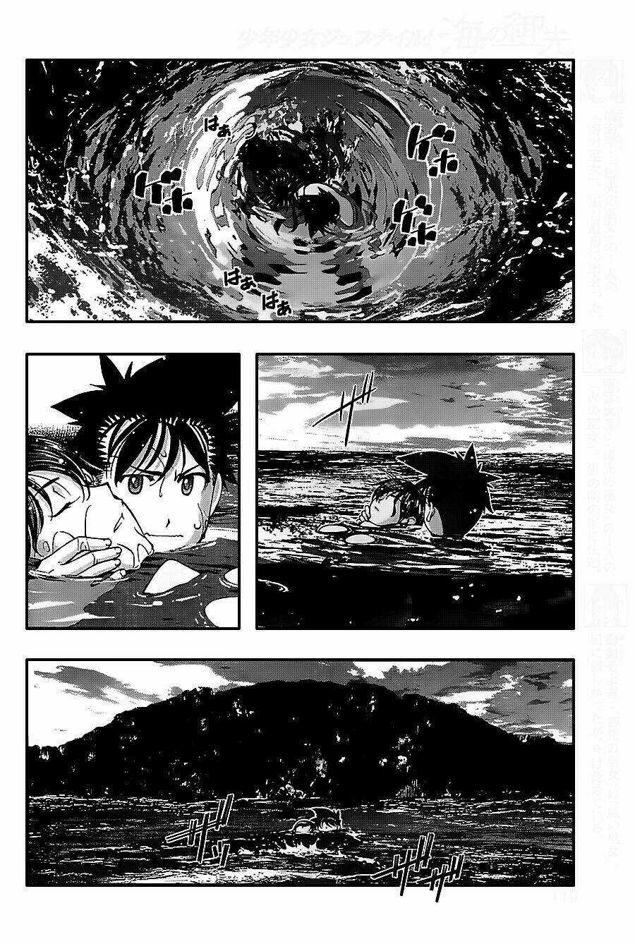 Umi no Misaki - Chapter 120 - Trang 6