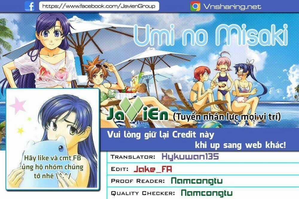 Umi no Misaki - Chapter 121 - Trang 1