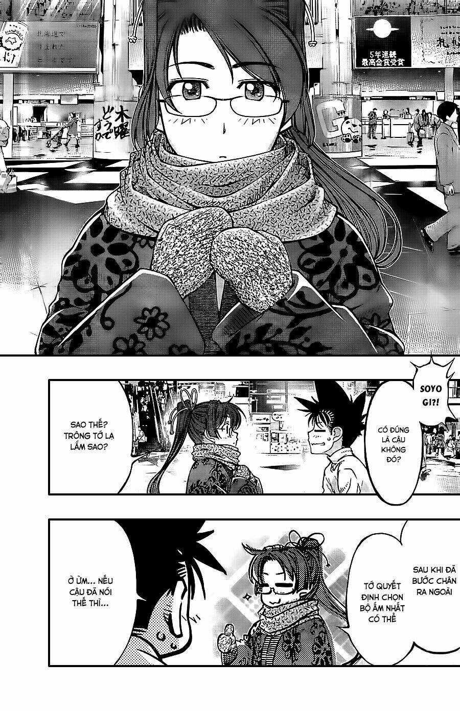 Umi no Misaki - Chapter 122 - Trang 14
